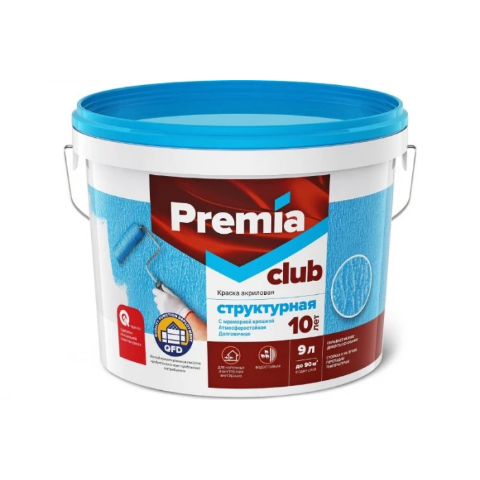 Структурная краска PREMIA CLUB база А, ведро 9 л О03918