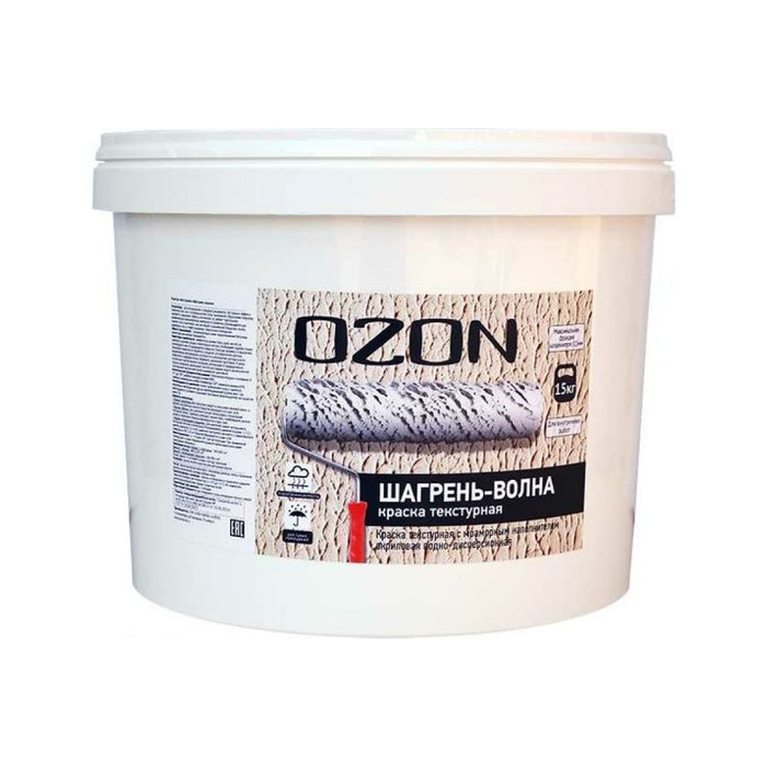 Текстурная акриловая краска OZON ВД-АК 270 Шагрень-волна 15 кг ВД-АК-270-15