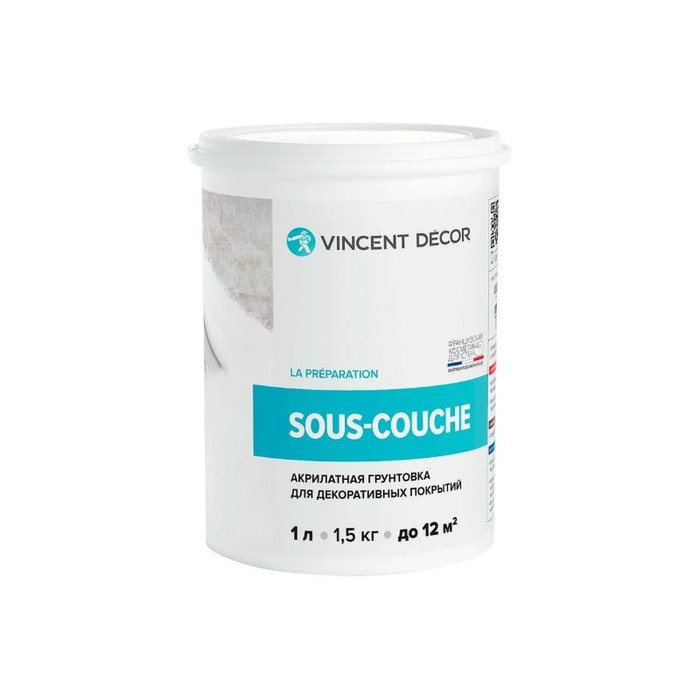 Укрывная краска грунт VINCENT DECOR SOUS COUCHE для декоративных штукатурок 1л 103-280