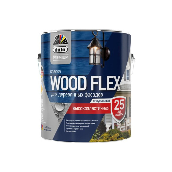 ВД краска высокоэластичная для деревянных фасадов Dufa Premium WOODFLEX база 1 2,5 л МП00-007341