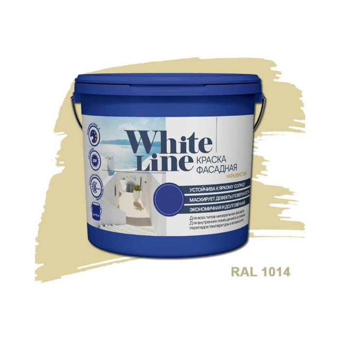 Фасадная колерованная краска White Line Ral 1014 (ведро 9 л/14,1 кг) 4690417099146 фото 6