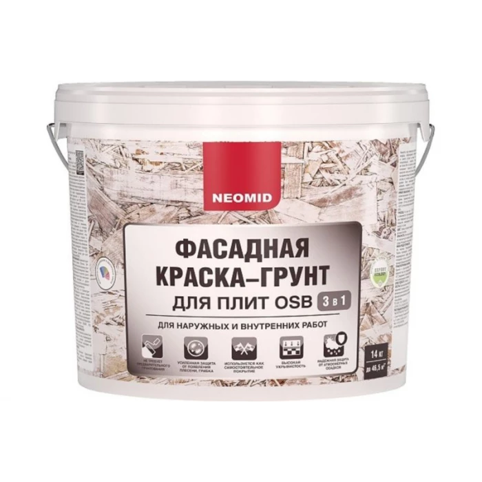 Фасадная краска-грунт для плит OSB Neomid Proff 3в1, 14 кг Н-ГрунтКраскаOSB-14