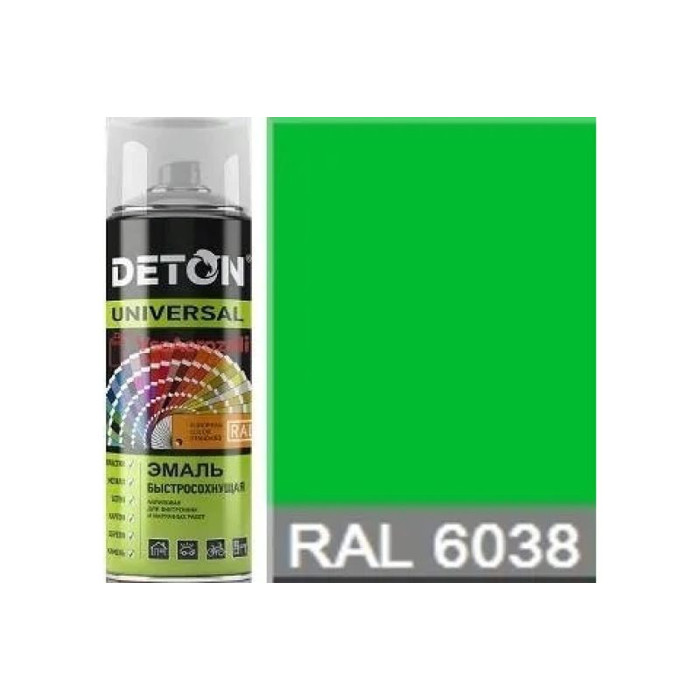 Флуоресцентная акриловая эмаль DETON быстросохнущая, зеленый, RAL 6038, аэрозоль 520 мл DTN-A07269 фото 2