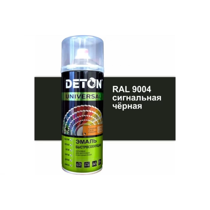 Эмаль DETON акриловая, быстросохнущая, сигнальный черный, RAL 9004, аэрозоль 520 мл DTN-A07260