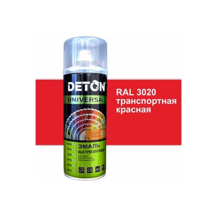 Эмаль DETON акриловая, быстросохнущая, транспортный красный, RAL 3020, аэрозоль 520 мл DTN-A07247
