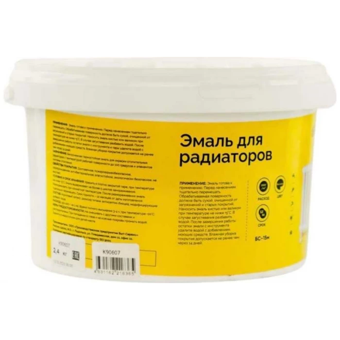 Эмаль акриловая для радиаторов Доминар БС 15м матовая  2.4 кг K90607