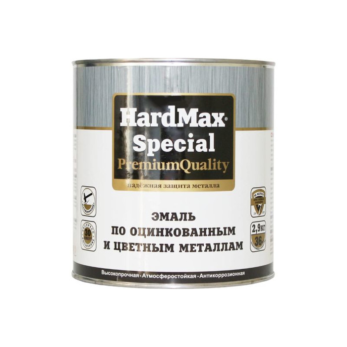 Эмаль по оцинкованным и цветным металлам HardMax SPECIAL (RAL 8017 шоколадный; банка 2,9 кг) 4690417088072