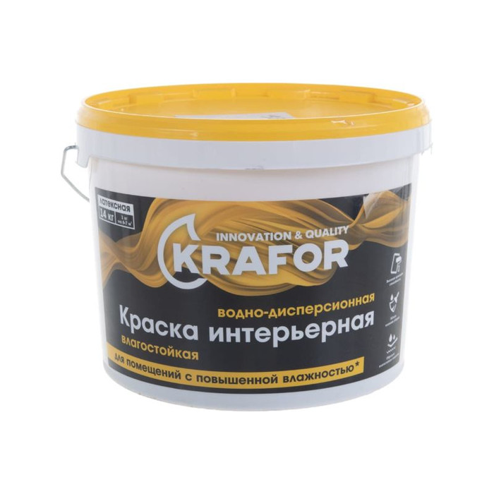Интерьерная краска KRAFOR водно-дисперсная латексная влагостойкая 14 кг 26967 фото 4