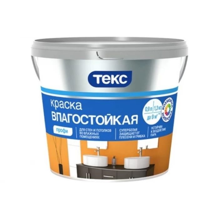Влагостойкая в/д краска Текс профи база А 0,9 л 24864