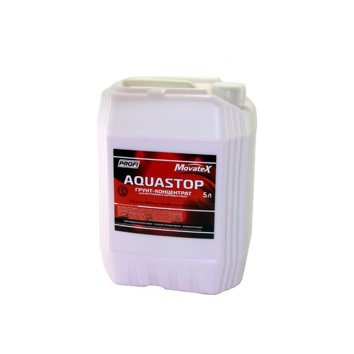 Грунт-концентрат Movatex AQUASTOP PROFI 5 л Т13705