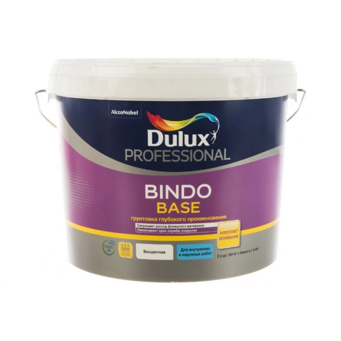 Универсальная грунтовка глубокого проникновения DULUX BINDO BASE (концентрат 1:1; 9 л) 5360774
