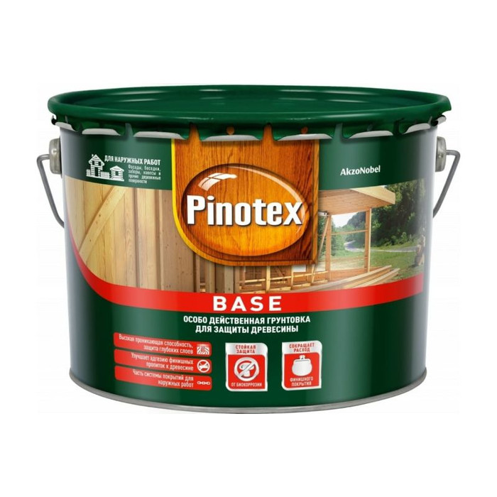 Грунт антисептик для защиты древесины от плесени и синевы Pinotex BASE для наружных работ, 2.5 л 5794885