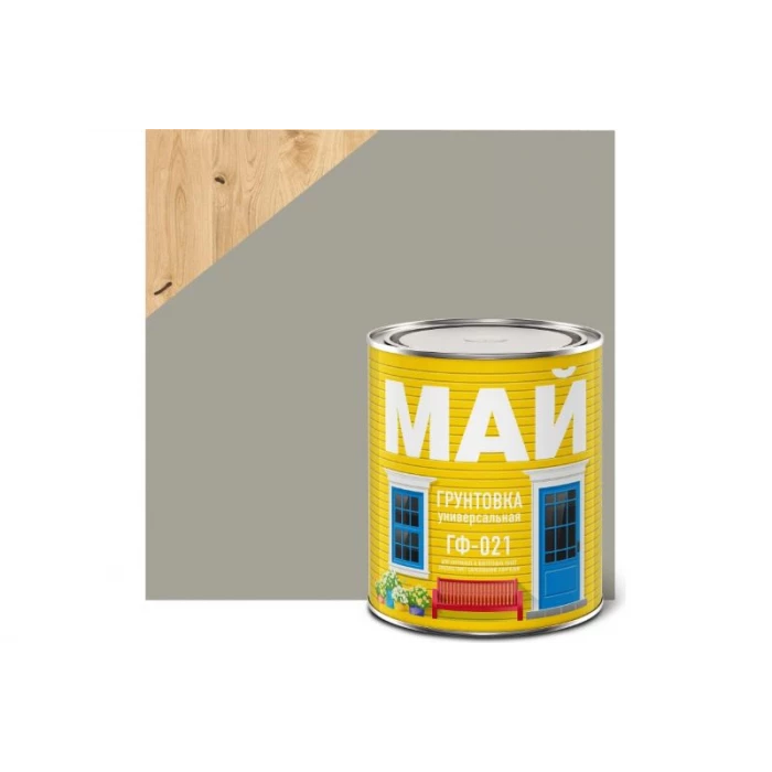 Грунтовка ГФ-021 МАЙ по металлу и дереву, серая 0,9 кг 205510