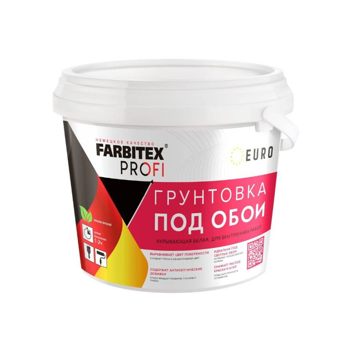 Грунтовка под обои Farbitex PROF акриловая, укрывающая, белая, 4.5 кг 4300012081