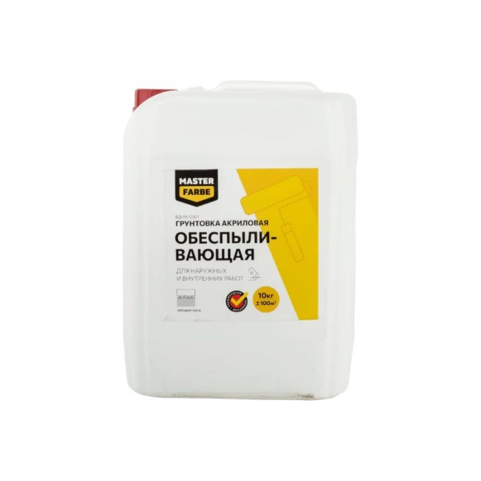Обеспыливающий укрепляющий грунт для наружных и внутренних работ MASTER FARBE 10 кг mas4