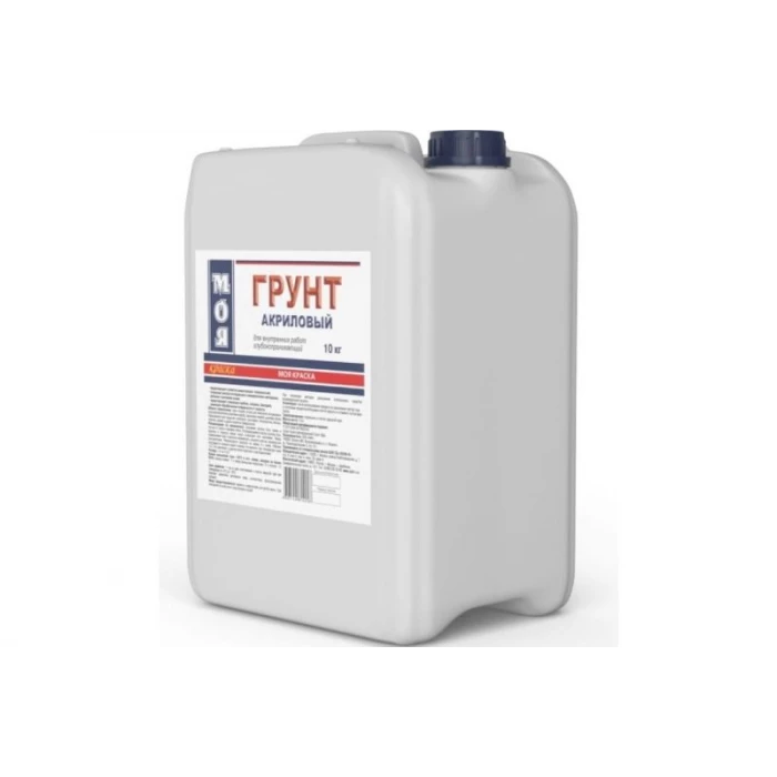 Грунт МОЯ КРАСКА акриловый, для внутренних работ, 10 кг 16115