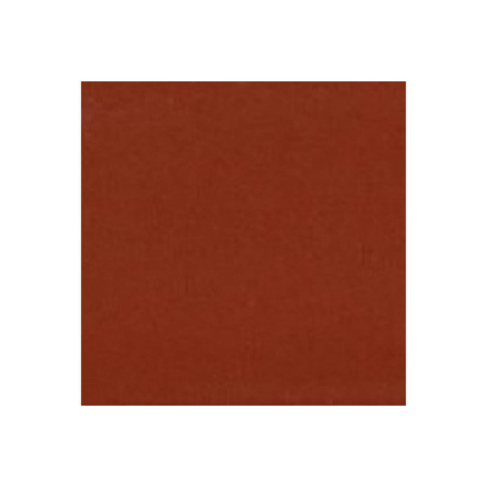 Грунт МОЯ КРАСКА ГФ-021 красно-коричневый, 1.8 кг 16468 фото 2