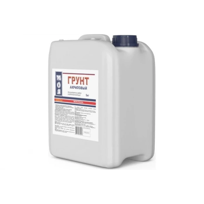 Грунт МОЯ КРАСКА акриловый, для внутренних работ, 5 кг 16114