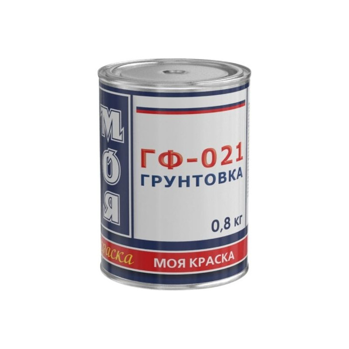 Грунт МОЯ КРАСКА ГФ-021 серый, 0.8 кг 16469