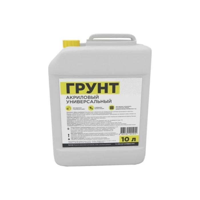 Универсальный грунт ГРИДА укрепляющий, проникающий, 10 кг, канистра НФ-00000389