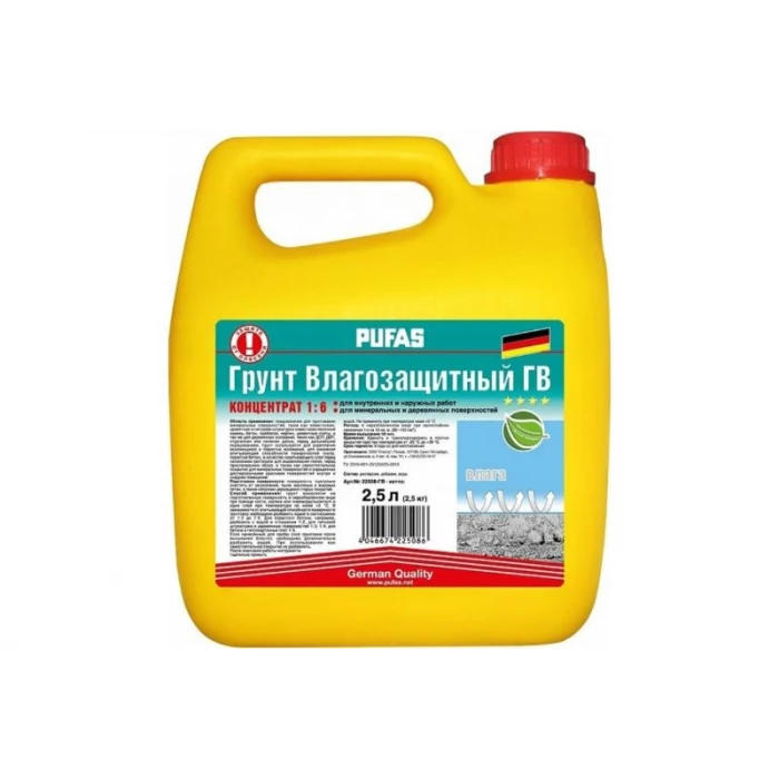 Грунтовка-концентрат ПУФАС 1:6 влагозащитная мороз. ГВ тов-055479