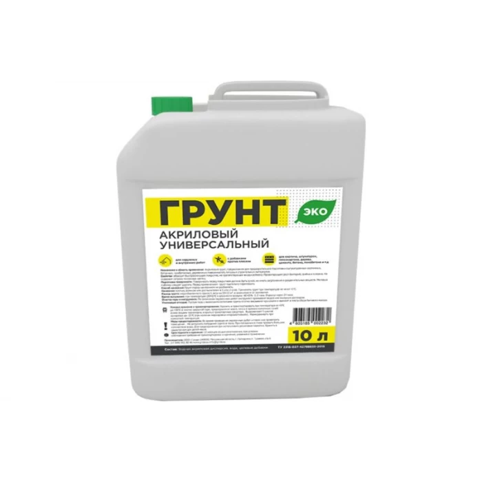 Акриловая универсальная грунтовка ГРИДА ЭКО, 10 л, канистра 00-00000318