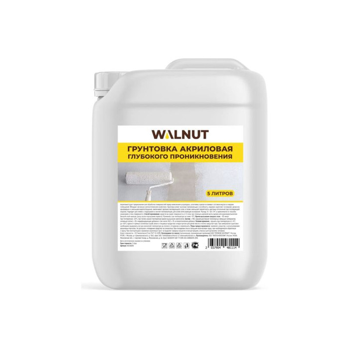 Акриловая грунтовка глубокого проникновения WALNUT 5 л WLN0578