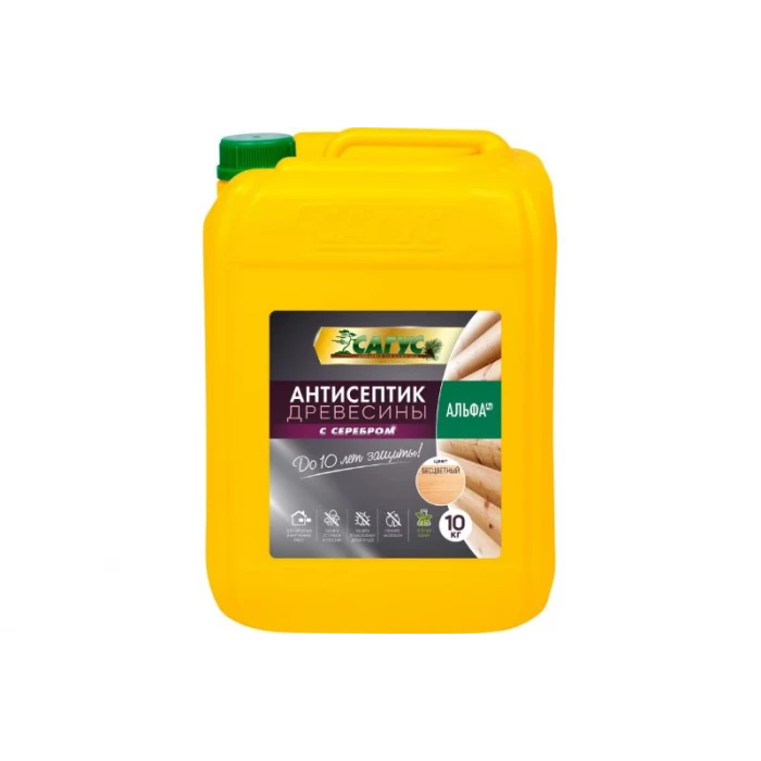 Антисептик древесины Сагус Альфа, с серебром 10 кг А 0425