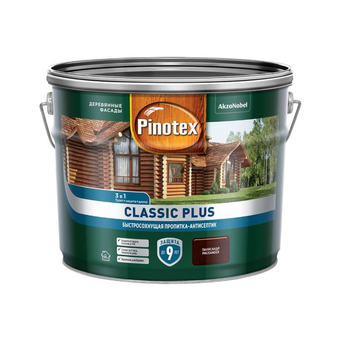 Быстросохнущая пропитка-антисептик 3в1 PINOTEX CLASSIC PLUS (палисандр; 9 л) 5727934