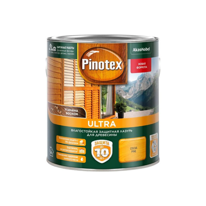 Влагостойкая защитная лазурь для древесины PINOTEX ULTRA NW (сосна; 2.5 л) 5803590