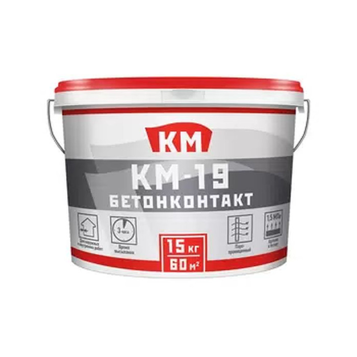 Грунт бетоноконтакт КМ-19 15 кг