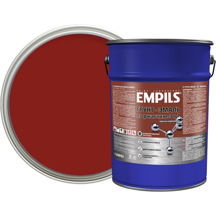 Грунт-эмаль по ржавчине Empils PL 3в1 Красно-коричневый 5 кг