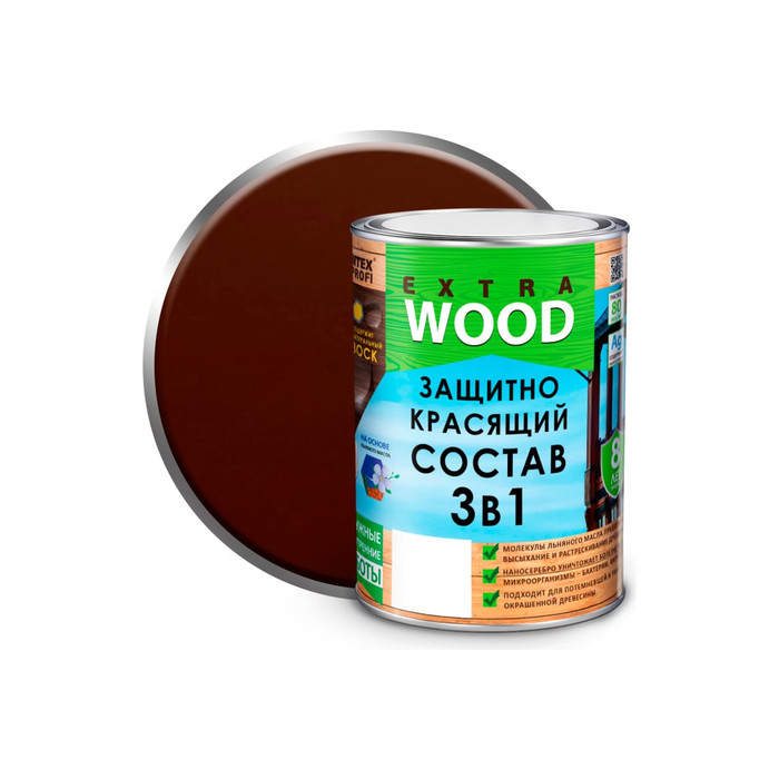 Wood защитно красящий