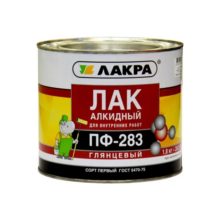 Алкидная краска для дерева. Лак алкидный матовый. Паркетный лак. Лак паркетный premia ярославские. Яхтный лак радугамалер.
